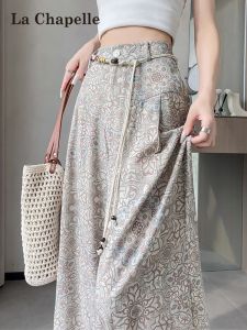 La Chapelle | Bohemian Printed Tencel Linen High Waist Wide Leg Long Pants