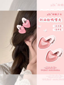 Kẹp Tóc Hình Trái Tim Hồng Dễ Thương Kẹp Tóc Đuôi Vịt Phụ Kiện Tóc Thời Trang Cho Bé Gái Kẹp Tóc Bên Hông Kẹp Tóc Mái Lệch Phía Trước