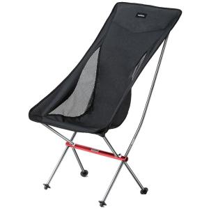 NatureHike | Lightweight Foldable Portable Moon Chair