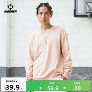 RIGORER Sweatshirt Male Loose Plus Size Crew Neck Pullover Sweatshirt Sweatshirt Student Youth Basketball Outdoor Casual Sports Top