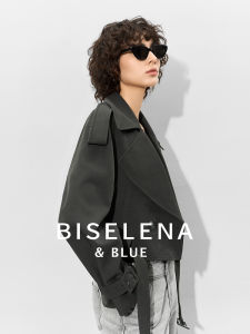 BEIQIANI | Minimalist Chic Loose Fitted Womens Short Trench Coat