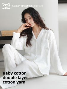 miiow | Pure Cotton Sleepwear Long Sleeve Woven Double Layer Cotton Gauze Womens Style Cat Person Home Clothes Wave Pleat Design