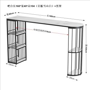 Luxurious Compact Rock Surface Bar Table for Living Room Sofa Side Wall Partition High Foot Modern Simple Style Metal Structure