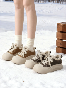 Josiny | Warm Fleece Thick Sole White Casual Shoes