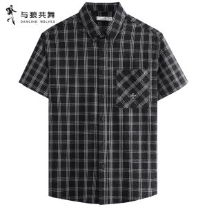 100% Cotton Easy-to-Care Short Sleeve Shirt
