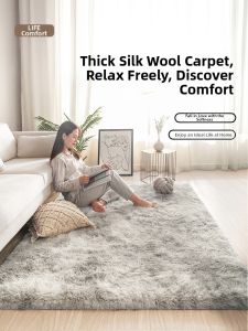 XINGLIANXIN | Easy Clean Thickened Luxury 2026 New Style Room Rug