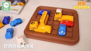 Puzzle Game Parking Car Sliding Blocks เกมส์ เสริมพัฒนาการ พัฒนาสมอง ของเล่นเด็ก toy