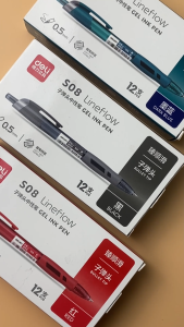 Deli S08 Lineflow Soft Grip Retractable Bullet Tip Gel Ink Pen 0.5mm