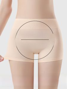 MiiOW | Three-In-One Invisible Traceless Flesh-Colored Safety Pants High-Waisted Bottoming Tights For Young Men Anti-Light Walking Shorts