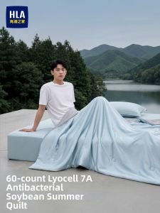 HLA | Cooling Thin Summer Quilt with Soy Fiber Machine Washable