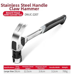 DELIXI | Multi-function Claw Hammer Nail Remover