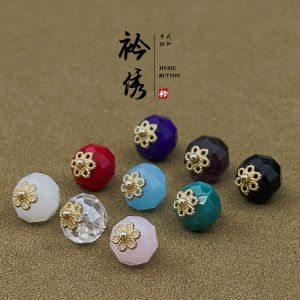 Handmade Crystal Glass Button Imitation Diamond Cut Surface Chinese Style Hanfu Qipao Disk Button Pendant for Women