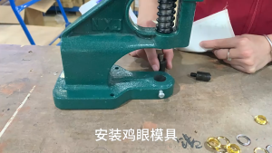 TARPAULIN PUNCHER/ TARPAULIN EYELETS/ GROMMET MOLD 6MM ( PLEASE CHOOSE VARIATION WHEN ORDERING)