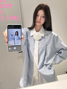 Blue Striped Loose Fit Womens Shirt Summer Patchwork Sun Protection Outerwear Street Style Chic Top Trendy Long Sleeve Button up