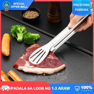 【304 Stainless Steel】Anti-scald Food Serving Tong Clamp Baking Grilling Non-Stick Food Clip Tools for Home Kitchen Outdoor BBQ Use
