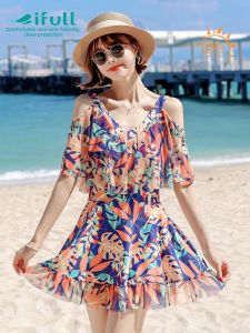 iFULL | Slimming and Concealing Womens Plus Size Swimsuit