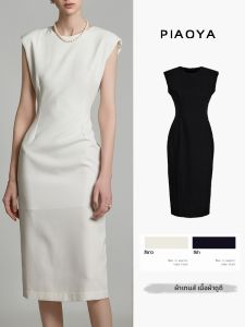PIAOYA | Sleeveless Professional Dress Fitted Suit Style