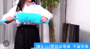 1pc Microfiber Feather Duster Desktop Sweep Household Dusting Brush Cleaning Duster Random Color