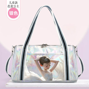 Túi Đeo Chéo Khiêu Vũ Dung Tích Lớn 2025 Túi Khiêu Vũ Nữ Trẻ Mới Laser Túi Khiêu Vũ Latin Ballet Chuyên Dụng Túi Khiêu Vũ Thể Thao