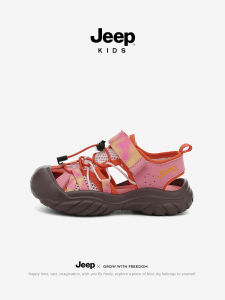 Jeep | Non-slip Light Outdoor Beach Sandals for Kids