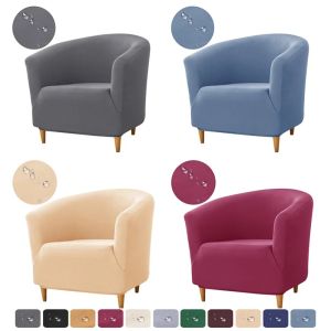 1PC Stretch Club Chair Cover Water Repellent Solid Color Arc Sofa Covers Single Removable Seat Slipcover Hotel Bar Counter Decor