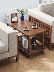 FWTDF | Square Small Coffee Table for Sofa and Office