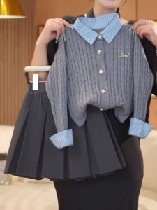 ZIRUIBABA | Academic Style Cardigan for Children
