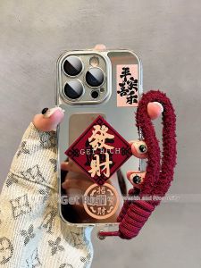 imobile | Good Luck Fortune Protective Phone Case