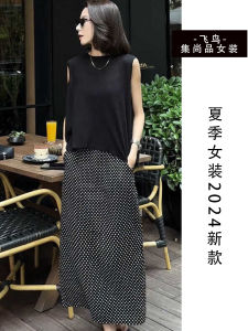 Ladies Summer Outfit High Waist Halter Neck Polka Dot Mini Dress French Vintage Sleeveless T-Shirt Two-Piece Set Fashionable Slimming