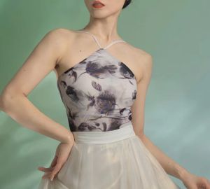 SOSO Chic Dance Short Sleeveless Slim Fit Long Dress Pure Desire Style Versatile Tank Top with Skirt for Young Women 25-29