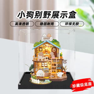 Acrylic Display Box Dust Cover DIY Handmade Villa Toy Figure Show Case Small Dog House Ornament Protection Cover Collectible