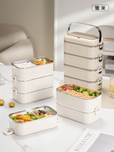 Portable Stainless Steel Food Grade Microwave Heating Lunch Box Office Workers New Model Student Bento Box Japanese Style Simple Design