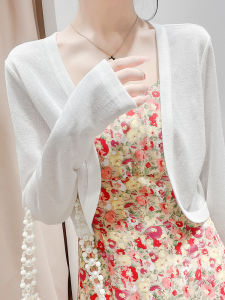 Sun Protection Knitted Short Cardigan Women Summer Strap Dress Outer Shawl Long Sleeve Half Shoulder Cover Thin Knit Short Coat Autumn