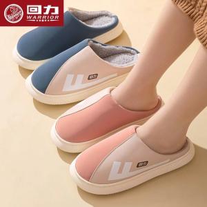 Warrior Couple Autumn and Winter Cotton Slippers Men Home Non-Slip Thick Bottom Wear-Resistant Waterproof Velvet Warm Toe Cap Slipper Women