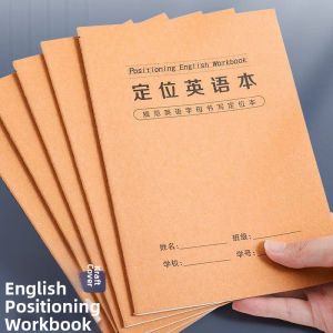 English Learner Dedicated Writing Notebook