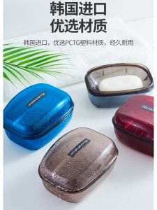 Large Size Soap Dish with Lid: A Simple Home Laundry Solution