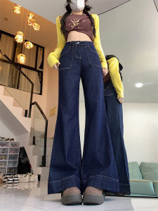 Deep Blue High Waist Wide Leg Jeans Womens Vintage Bell Bottoms Loose Fit Floor Length Trousers Autumn Winter New Style