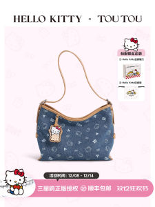 Birthday Gift Large Capacity Denim TOUTOU Hello Kitty Cat Tot Bag Crossbody Bag Soft Fabric Lining Zipper Closure Casual Use