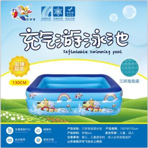 Thickened Inflatable Swimming Pool for Children Outdoor Square Water Pool Pad Adult Baby Home Use Pool