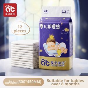 AIBEIDILA | Disposable Waterproof Baby Care Pad