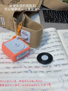 Creative Recorder Keychain Funny Mini Tape Player Bag Pendant Kids Surprise Gift Record Music Box