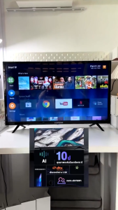 EXPOSE ทีวี 50 นิ้ว ถูกๆ ทีวี 55 นิ้ว สมาร์ททีวี Google TV/Netflix&Youtube ราคาถูกๆ Smart TV 4K HDR Android 12.0 แอนดรอย ทีวีจอแบน