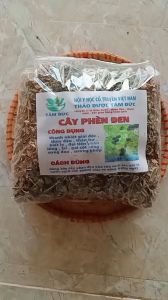1kg cây phèn đen ( cây mực ) sấy khô