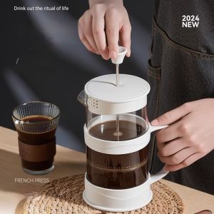 GIANXI Hand Press Coffee Maker Multi-function Filter Coffee Maker Home Brewing Coffee Maker Tea Filter Cold Brew Pot