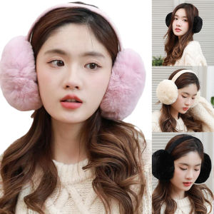 Ear Muff Winter Lipat Earmuff Sampai Dewasa Bulu Bulat Lucu Tutup Telinga Musim Dingin Penutup Telinga Salju