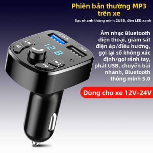 Tai Nghe Bluetooth Ô Tô MP3 Không Dây USB Sạc Đa Chức Năng Điện Thoại Di Động Không Gian Âm Thanh Không Tổn Thương Yiju