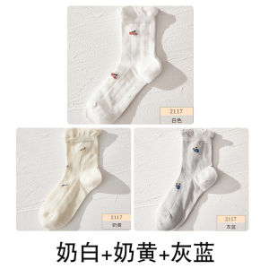 Summer Thin Cotton Maternity Socks Breathable Loose Mouth Mid-Calf Plant Floral Print Moisture Wicking Womens Home Socks