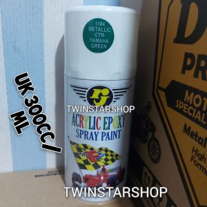 pilok pilox Cat RJ Hijau Metalik (1104) CTM Yamaha Green Metallic 300cc Cat Semprot RJ