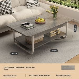 ZHUOHE | Simple Modern Small Table