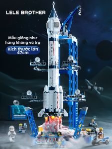 HUIQIBAO | Spacecraft Educational Building Toys